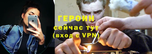 MDMA Волоколамск