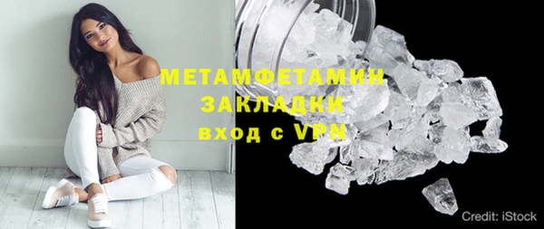 мдпв Володарск