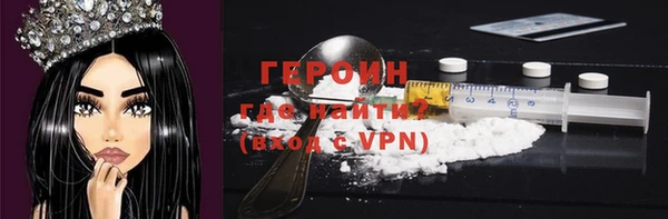 мдпв Володарск
