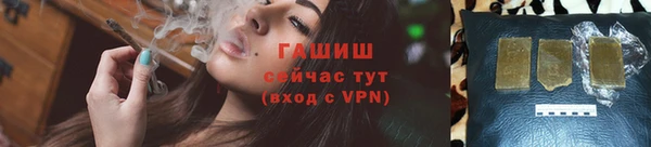 MDMA Волоколамск
