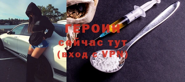 мяу мяу мука Вязьма