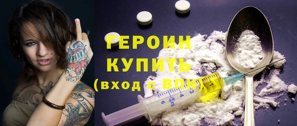 мдпв Володарск