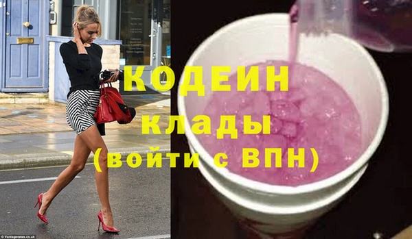 мдпв Володарск