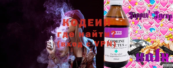 мдпв Володарск