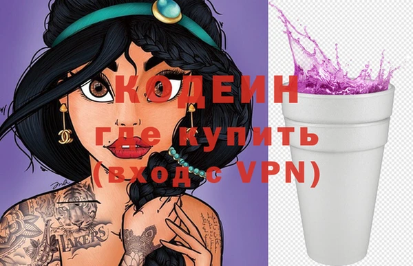 мдпв Володарск