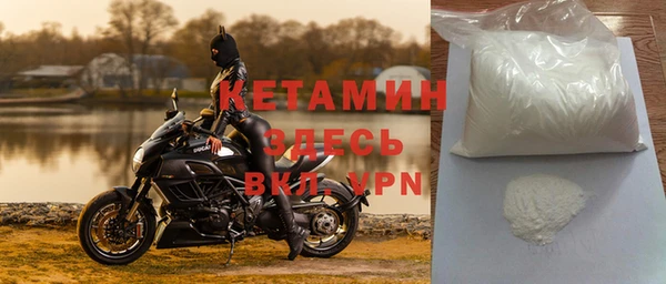 мдпв Володарск