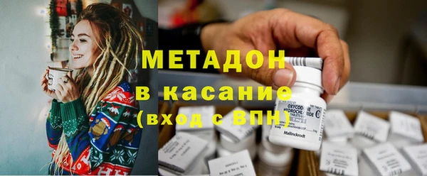 мдпв Володарск
